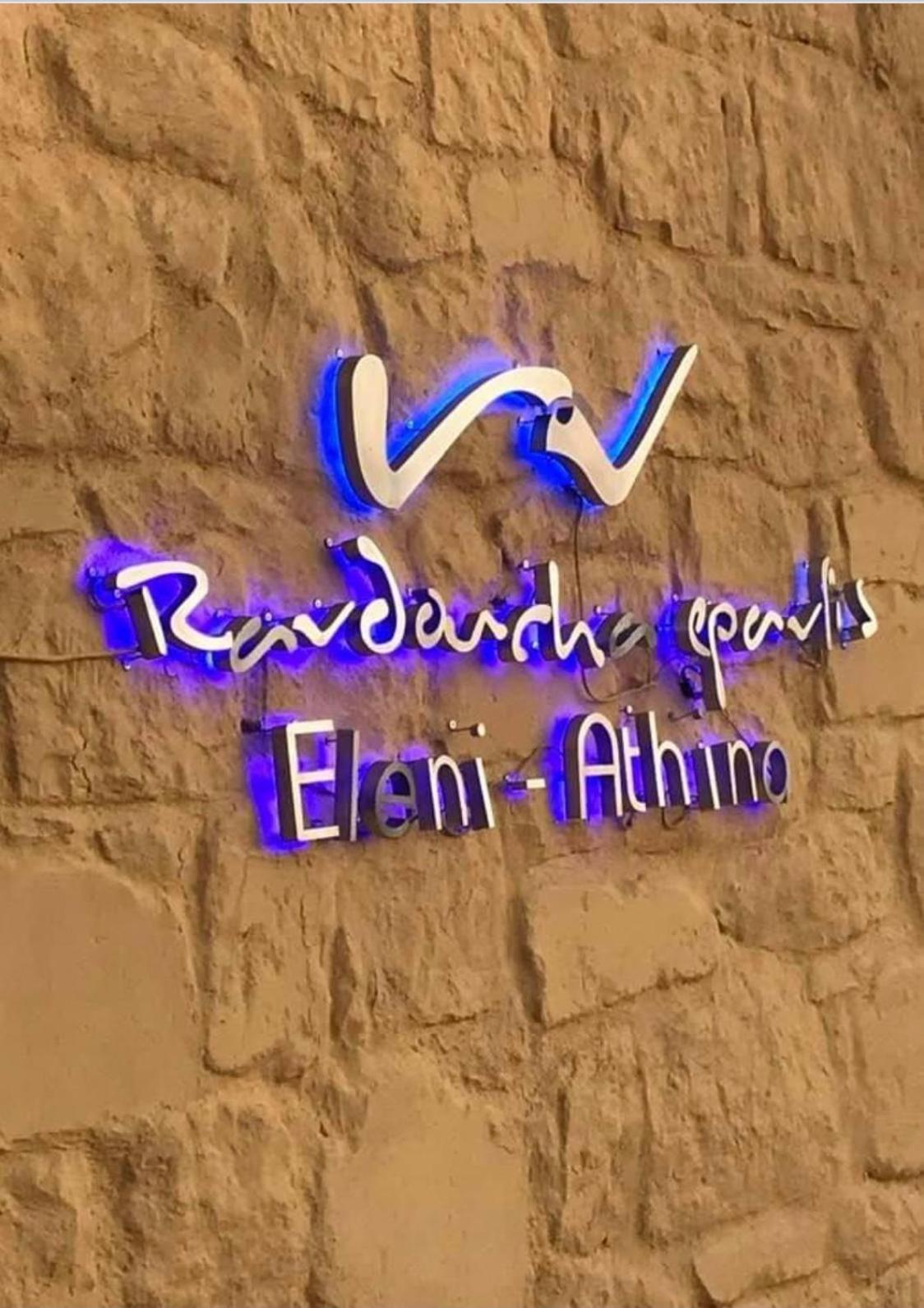 Beachfront Ravdoucha Epavlis Eleni Villa - Pool, Hot Tub, Gym, Sauna, Private Parking, Wifi Chania  Exterior foto